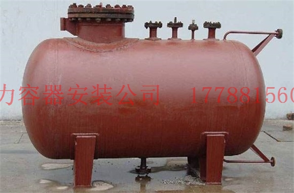 琼结压力容器价格